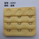 【JDUDS】內衣延長扣 內衣加長扣 三排三扣 免縫內衣延長背扣 排扣 基尼背勾 內衣 內衣扣 胸罩延長扣 胸罩扣-規格圖9