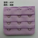 【JDUDS】內衣延長扣 內衣加長扣 三排三扣 免縫內衣延長背扣 排扣 基尼背勾 內衣 內衣扣 胸罩延長扣 胸罩扣-規格圖9