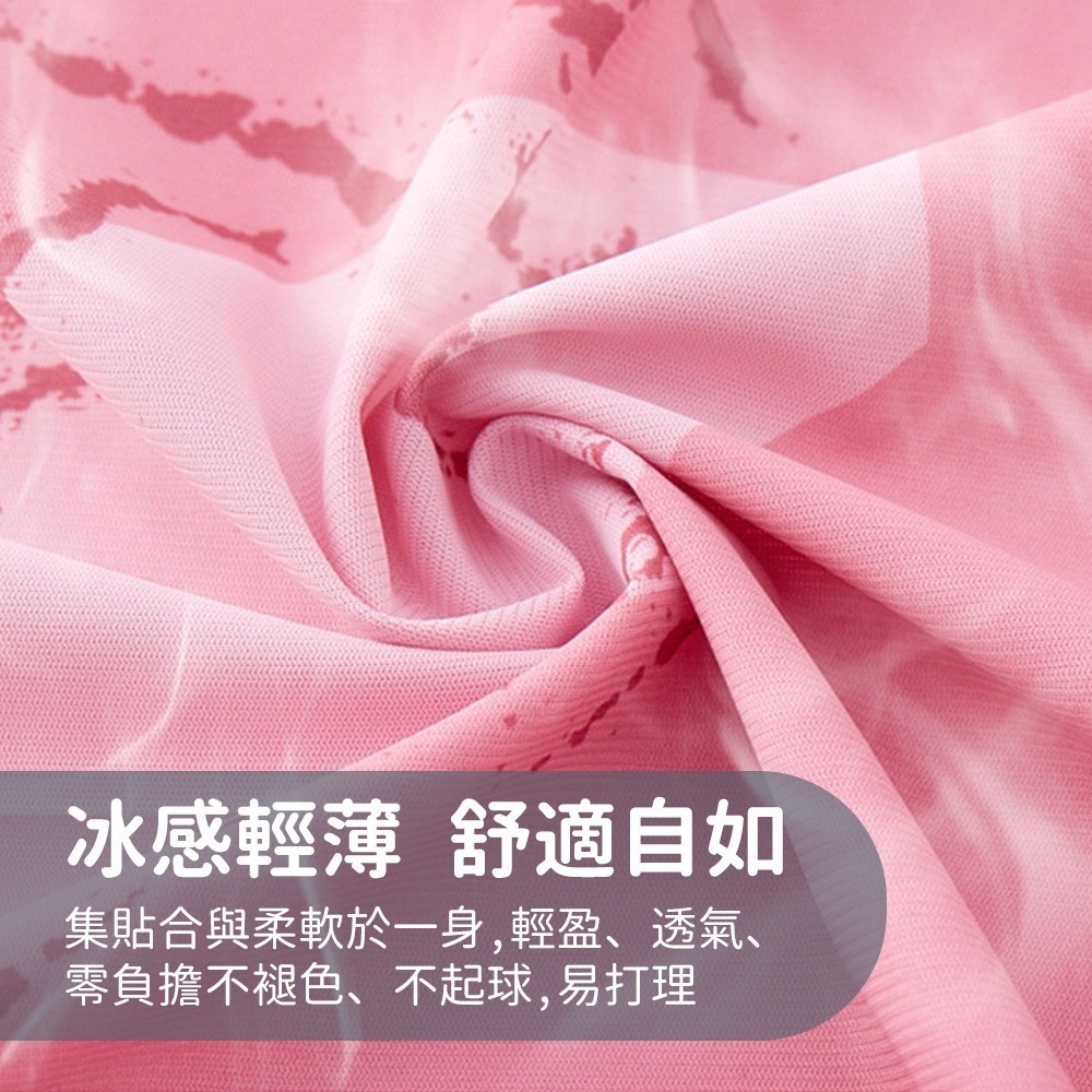 【JDUDS】冰感輕薄防曬外套 透氣彈性防曬外套 幾何迷彩運動防曬外套 情侶防曬外套  防曬外套 冰絲外套-細節圖4