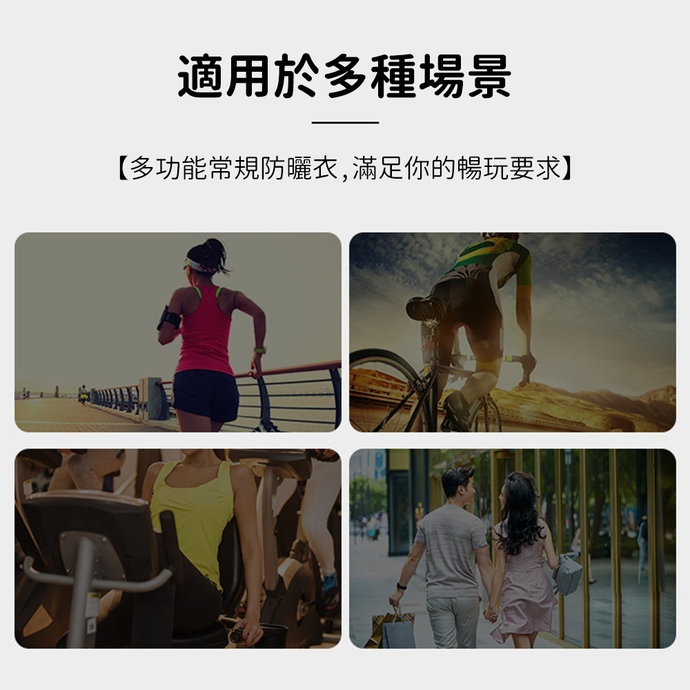 【JDUDS】冰感輕薄防曬外套 透氣彈性防曬外套 幾何迷彩運動防曬外套 情侶防曬外套  防曬外套 冰絲外套-細節圖5