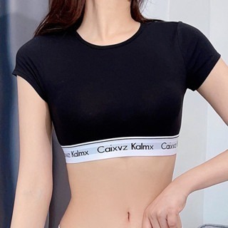 【JDUDS】字母套裝 簡約寬字母彈力腰帶居家套裝 CK風 辣妹風套裝 平價套裝 貼身套裝拆賣 T0087/P0067-細節圖3