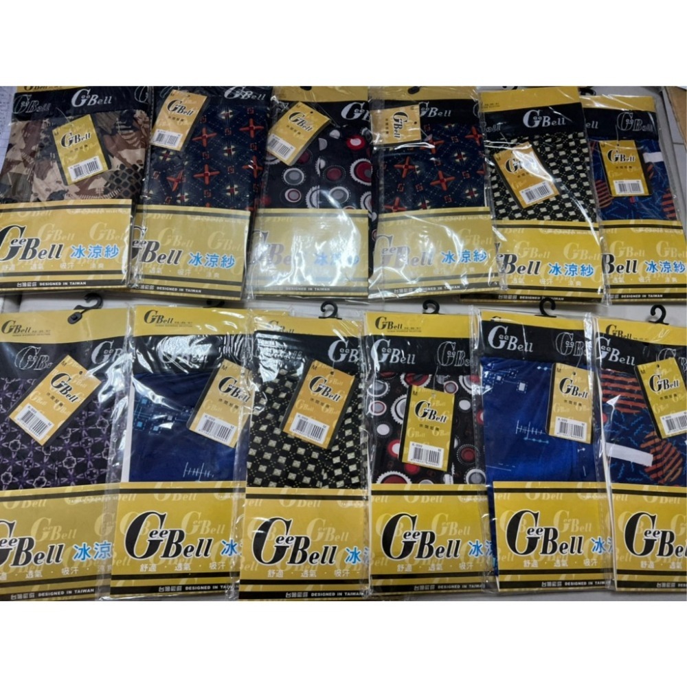 【JDUDS】涼感平口褲大尺碼冰涼紗內褲 夏天必備內褲 零著感內褲 男生四角褲 冰絲內褲 透氣內褲-細節圖5