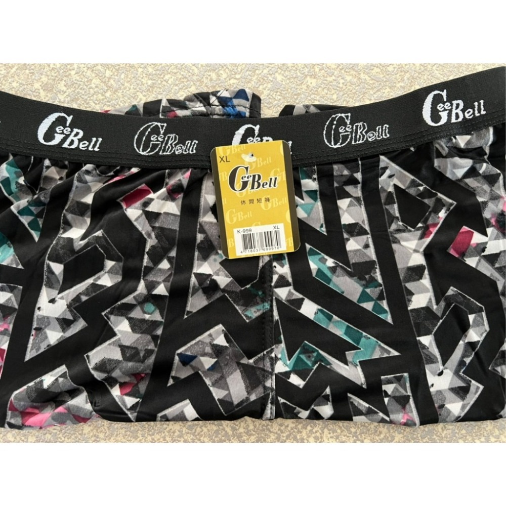 【JDUDS】涼感平口褲大尺碼冰涼紗內褲 夏天必備內褲 零著感內褲 男生四角褲 冰絲內褲 透氣內褲-細節圖7