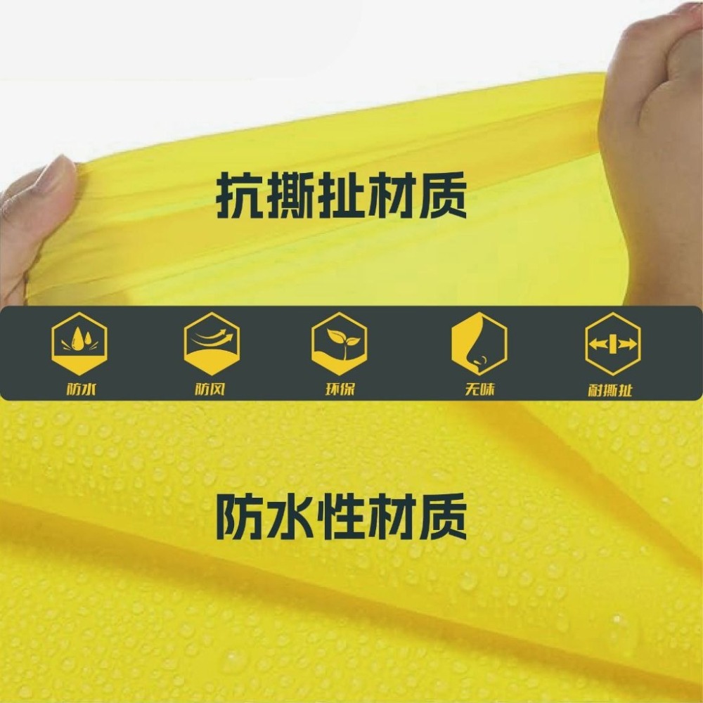【JDUDS】成人男女便攜加厚雨衣 騎士必備 一件式雨衣 EVA雨衣 騎車雨衣 輕便雨衣 收縮袖口 成人雨衣 雨披-細節圖4
