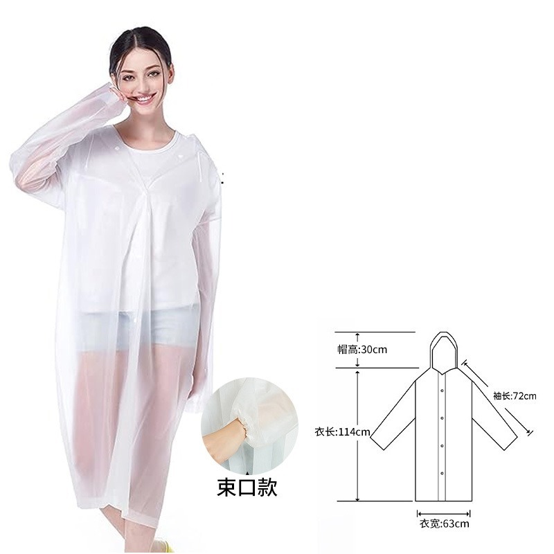 【JDUDS】成人男女便攜加厚雨衣 騎士必備 一件式雨衣 EVA雨衣 騎車雨衣 輕便雨衣 收縮袖口 成人雨衣 雨披-細節圖6