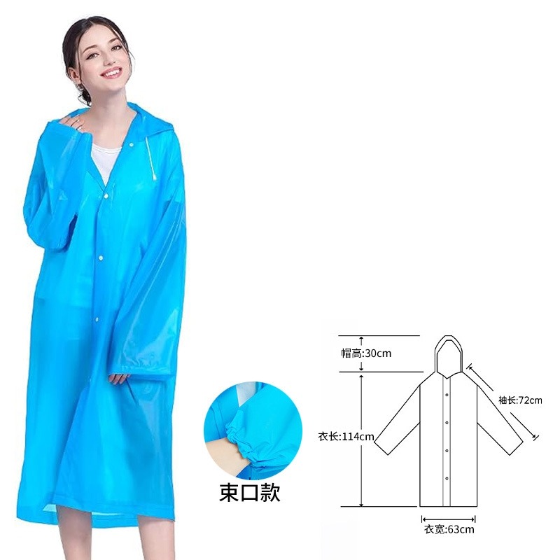 【JDUDS】成人男女便攜加厚雨衣 騎士必備 一件式雨衣 EVA雨衣 騎車雨衣 輕便雨衣 收縮袖口 成人雨衣 雨披-規格圖9