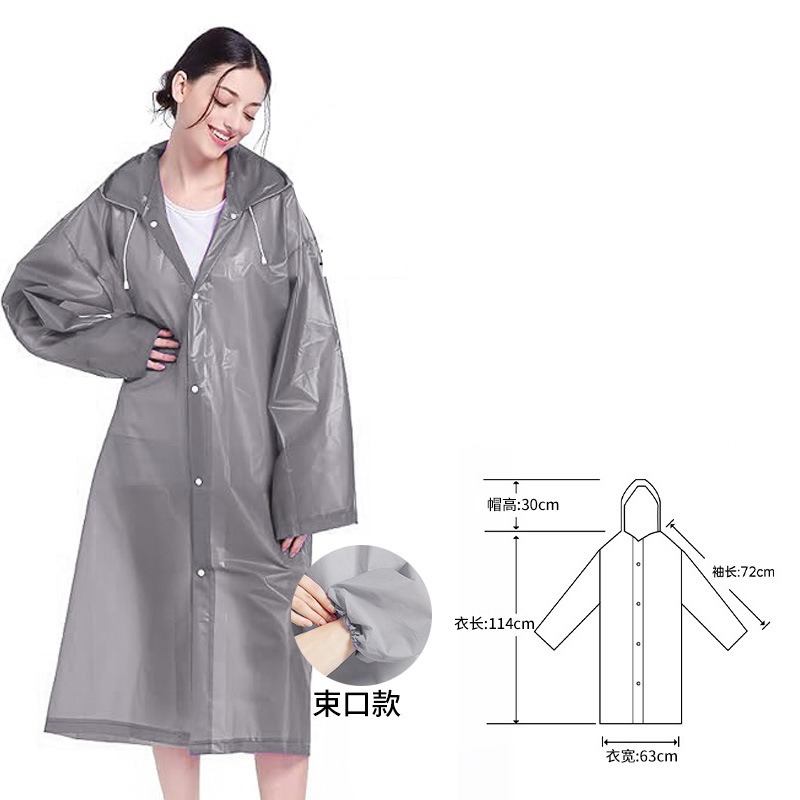 【JDUDS】成人男女便攜加厚雨衣 騎士必備 一件式雨衣 EVA雨衣 騎車雨衣 輕便雨衣 收縮袖口 成人雨衣 雨披-規格圖9