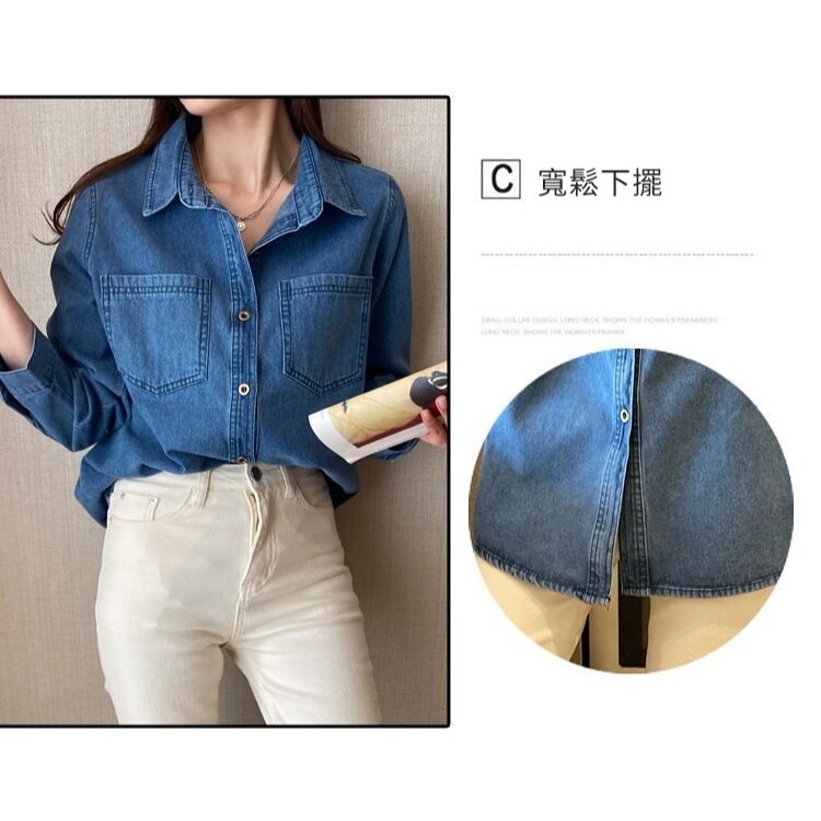 【JDUDS】復古風藍色牛仔襯衫 牛仔外套 牛仔穿搭 文青穿搭 寬版牛仔襯衫 女士牛仔襯衫-細節圖4