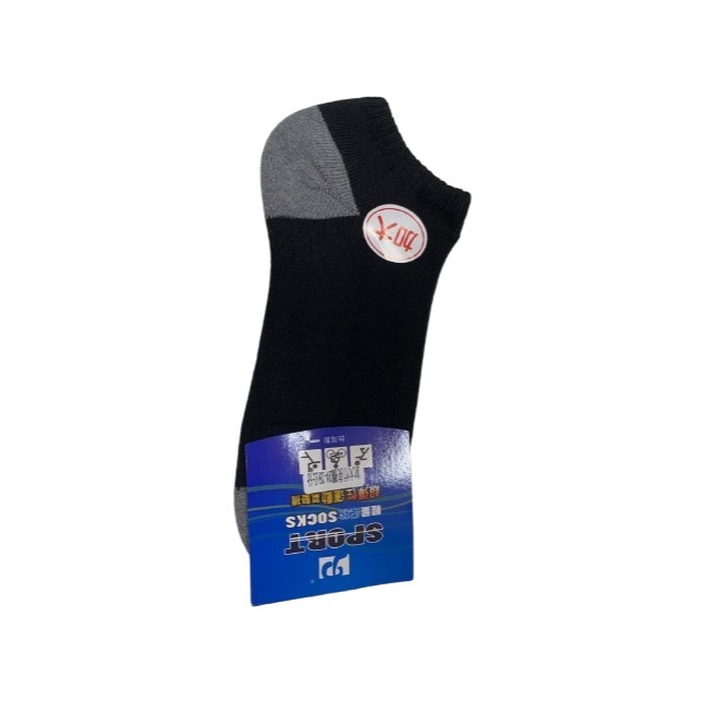 【JDUDS】撞色氣墊船型襪 隱形襪 運動襪 踝襪 男生襪子 女生襪子 氣墊襪 襪子-細節圖2