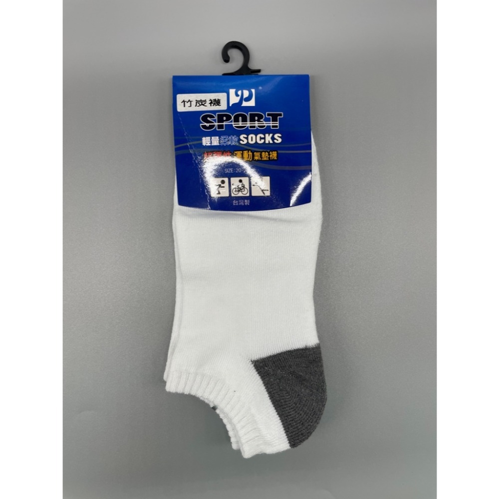 【JDUDS】撞色氣墊船型襪 隱形襪 運動襪 踝襪 男生襪子 女生襪子 氣墊襪 襪子-規格圖9