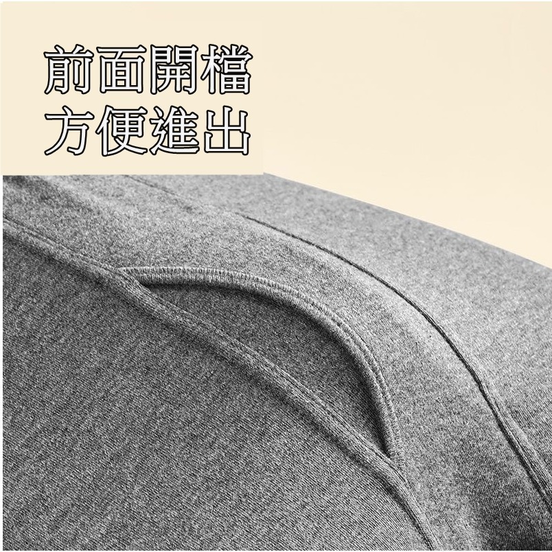 【JDUDS】男生刷毛保暖褲 加厚保暖 發熱褲 保暖刷毛 柔軟觸感 內搭褲 冬季保暖 秋冬保暖-細節圖3