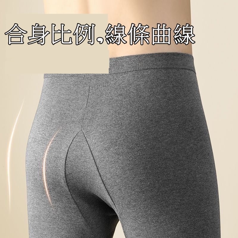 【JDUDS】男生刷毛保暖褲 加厚保暖 發熱褲 保暖刷毛 柔軟觸感 內搭褲 冬季保暖 秋冬保暖-細節圖5