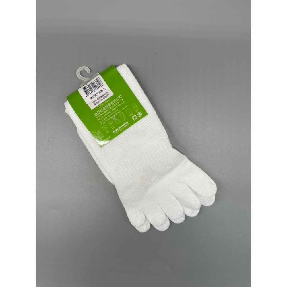 【JDUDS】【台灣製】五指長襪 五指中筒襪 五指襪 五趾襪 趾襪 襪子 男襪 女襪 襪子-規格圖6