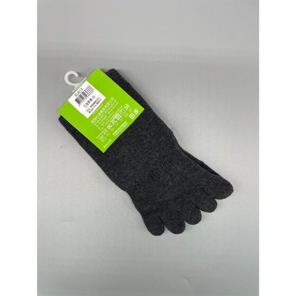 【JDUDS】【台灣製】五指長襪 五指中筒襪 五指襪 五趾襪 趾襪 襪子 男襪 女襪 襪子-規格圖6