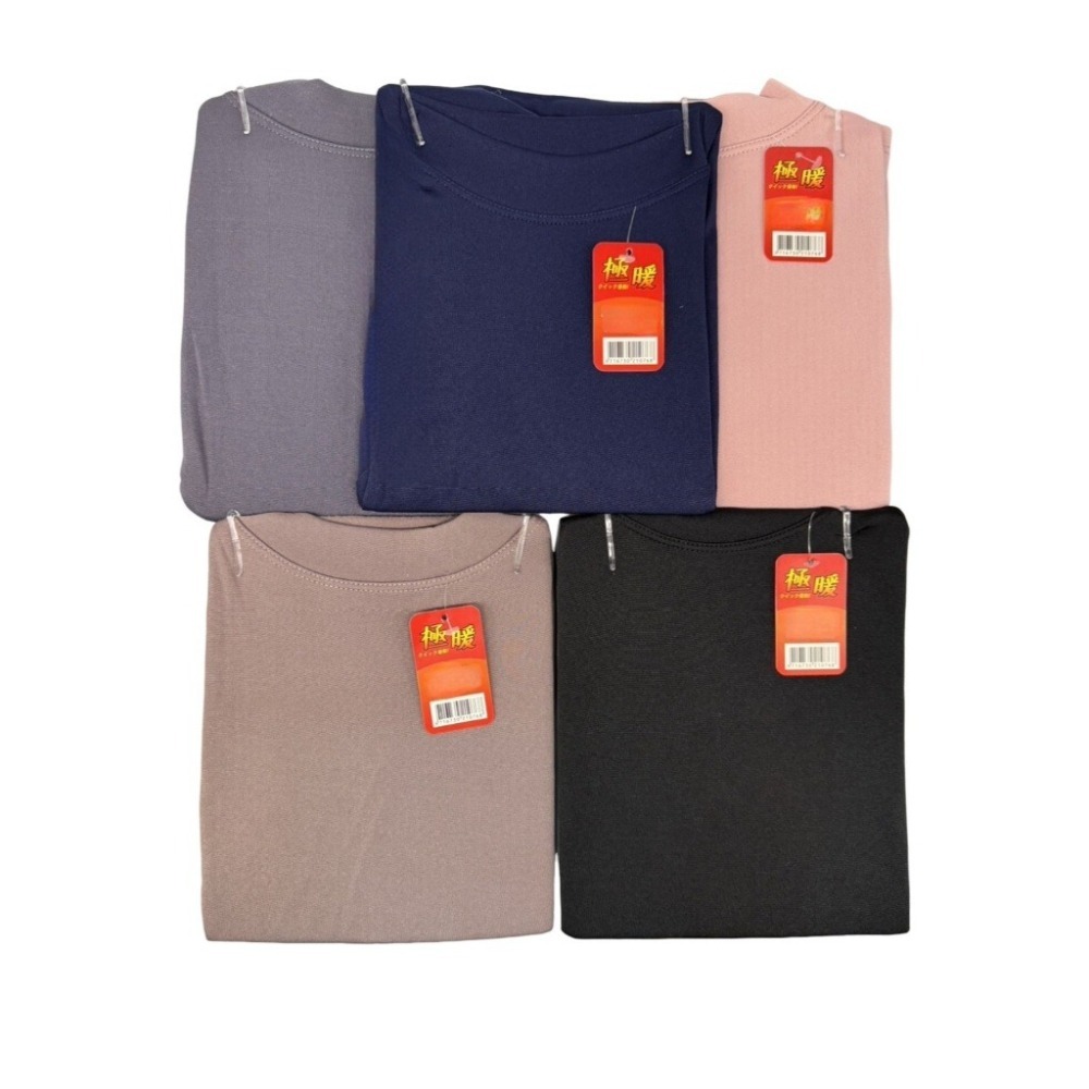 【JDUDS】兒童打底發熱衣 兒童保暖 秋冬保暖衣 兒童長袖上衣 小孩長袖上衣 立領發熱衣-細節圖7