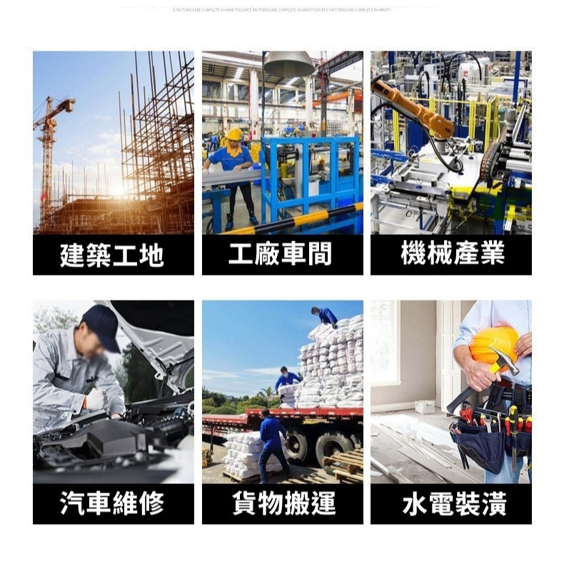 【JDUDS】PU塗掌手套 止滑工作手套 布手套 沾膠手套 工地手套 搬運手套 防靜電 保護手套 建築 裝潢 機械 汽修-細節圖2