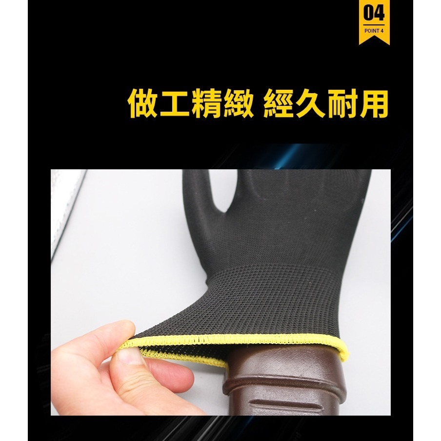 【JDUDS】PU塗掌手套 止滑工作手套 布手套 沾膠手套 工地手套 搬運手套 防靜電 保護手套 建築 裝潢 機械 汽修-細節圖3