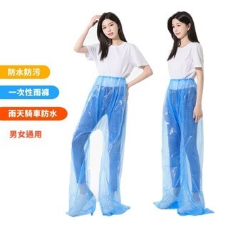 【JDUDS】成人一次性包腳雨褲 男女通用 加厚包腳 防水雨褲 完整包覆下半身-細節圖2