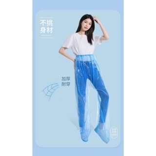 【JDUDS】成人一次性包腳雨褲 男女通用 加厚包腳 防水雨褲 完整包覆下半身-細節圖5