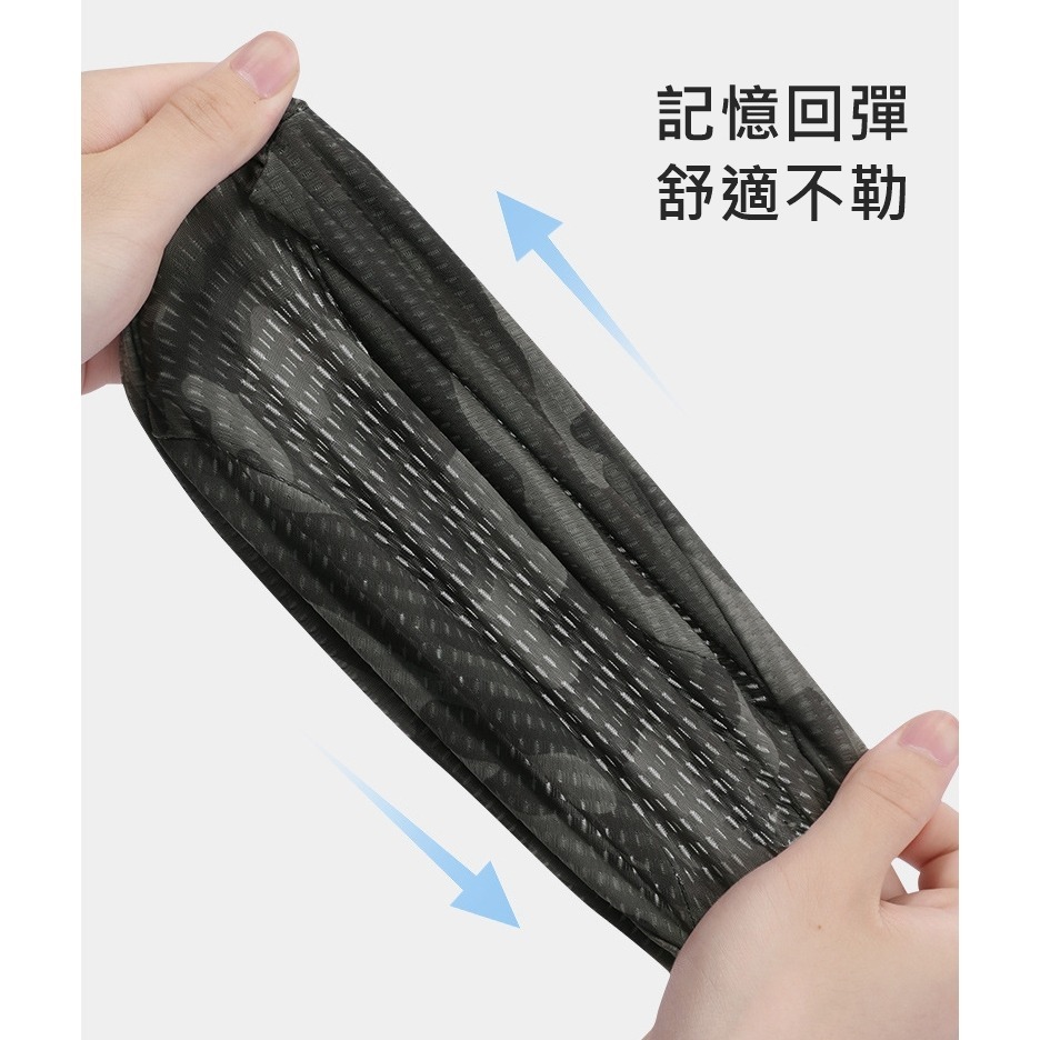 【JDUDS】冰絲速乾運動瓜皮帽 防曬帽 頭頂防曬 透氣速乾 登山 單車 跳舞 瓜皮帽-細節圖6