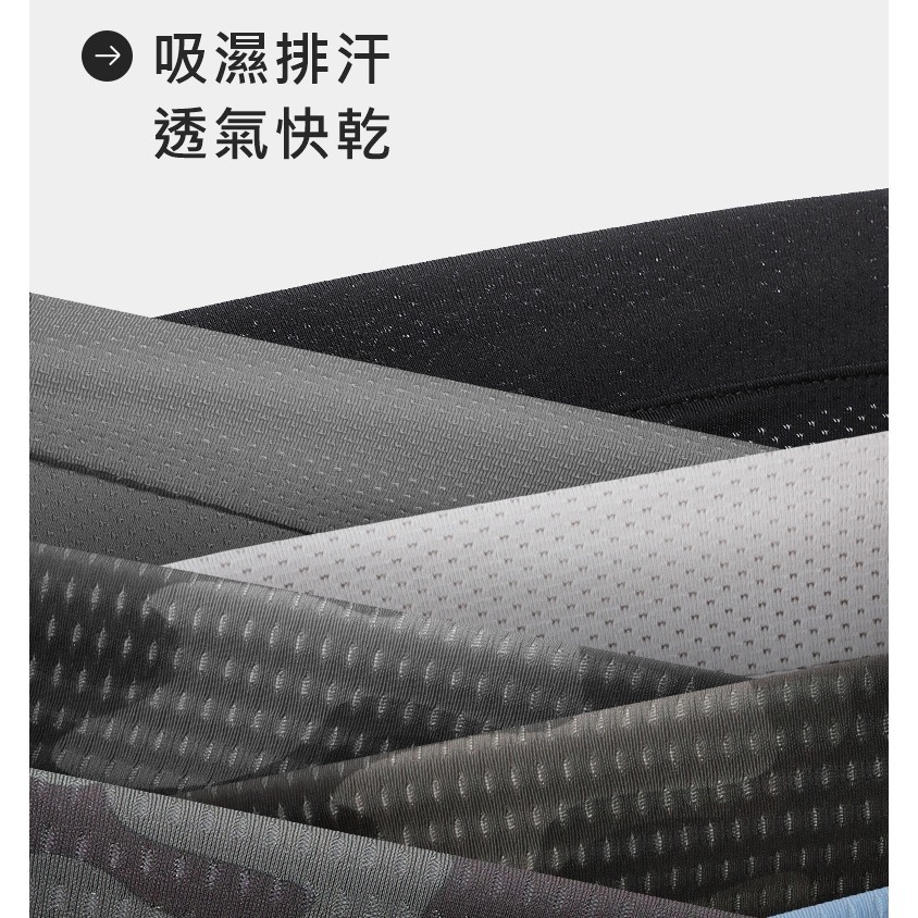 【JDUDS】冰絲速乾運動瓜皮帽 防曬帽 頭頂防曬 透氣速乾 登山 單車 跳舞 瓜皮帽-細節圖7