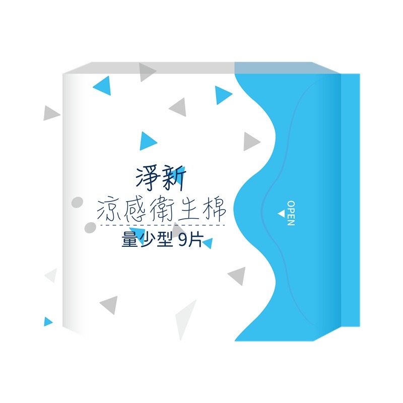 【JDUDS】淨新衛生棉 涼感衛生棉 日用衛生棉 夜用衛生棉 護墊 夜用加長型 夜用超長 透氣衛生棉 涼感衛生棉-規格圖8