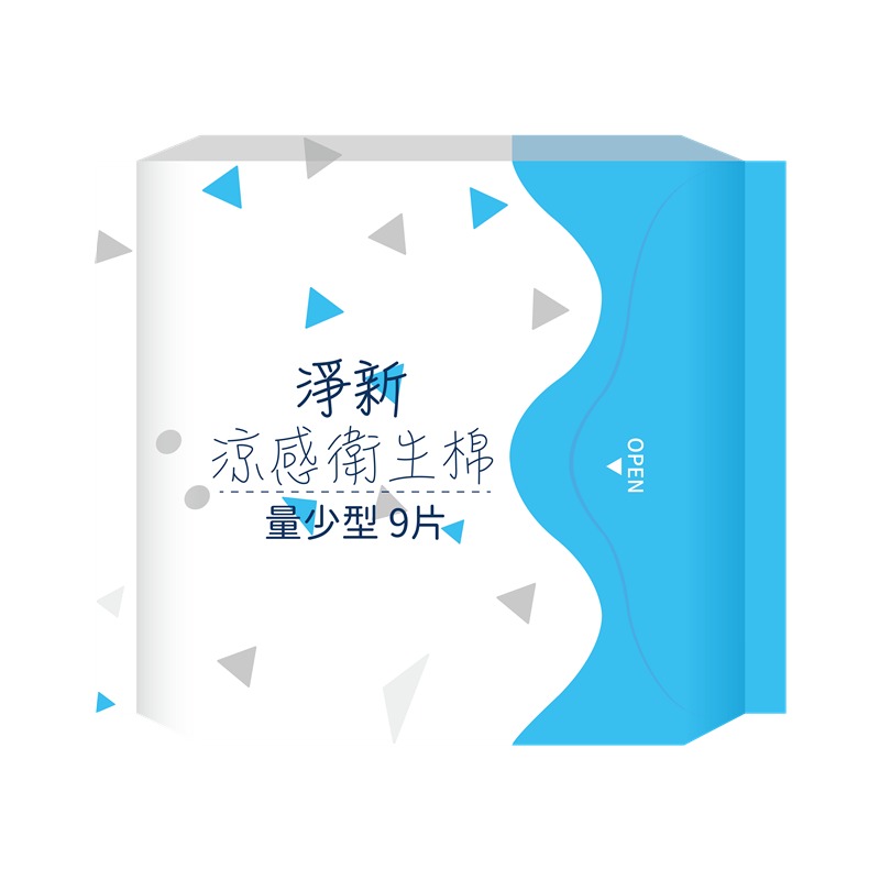 【台灣現貨】淨新衛生棉 涼感衛生棉 日用衛生棉 夜用衛生棉 護墊 夜用加長型 夜用超長 透氣衛生棉 涼感衛生棉-規格圖8