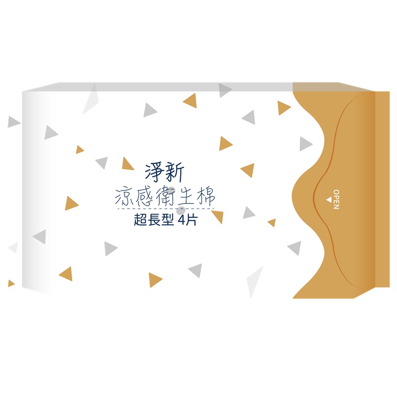 【JDUDS】淨新衛生棉 涼感衛生棉 日用衛生棉 夜用衛生棉 護墊 夜用加長型 夜用超長 透氣衛生棉 涼感衛生棉-規格圖8