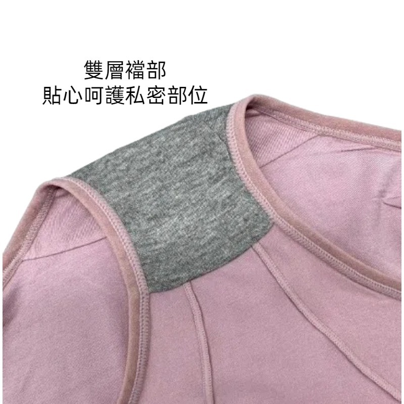 【JDUDS】石墨烯透氣親膚素色中高腰女用內褲 石墨烯內褲 透氣內褲 親膚內褲 女內褲 女三角褲 中高腰內褲-細節圖3