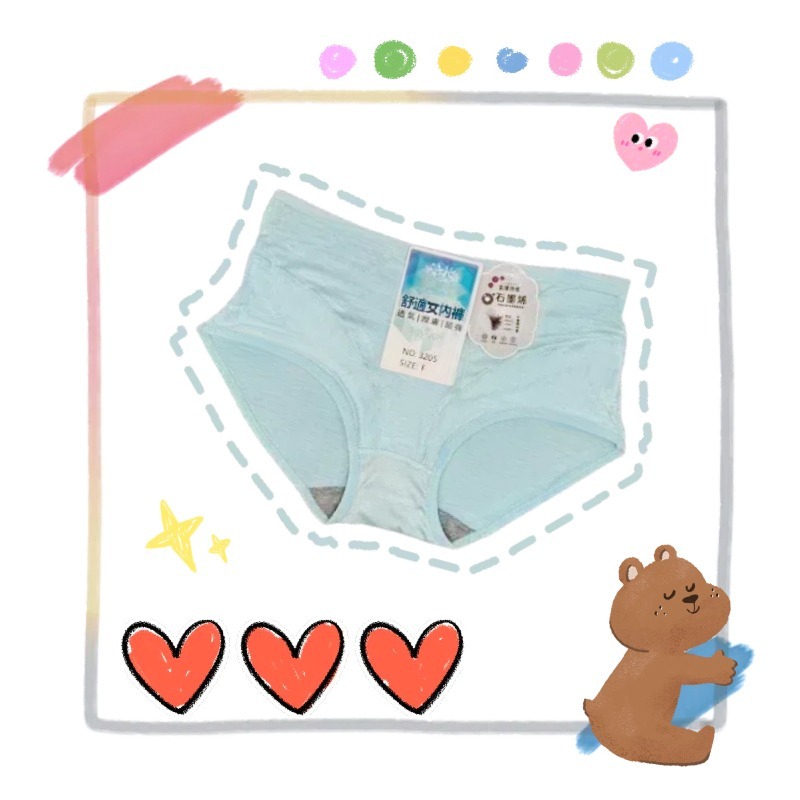 【JDUDS】石墨烯透氣親膚素色中高腰女用內褲 石墨烯內褲 透氣內褲 親膚內褲 女內褲 女三角褲 中高腰內褲-細節圖7