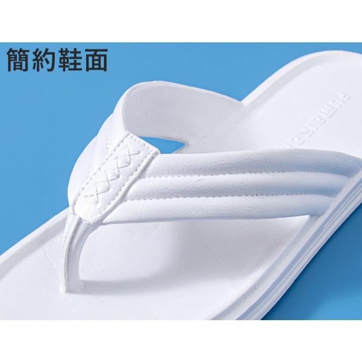 【JDUDS】夏季新款純色夾腳男拖鞋 沙灘人字拖 休閒拖鞋 日常外穿鞋 涼鞋 輕盈舒適 柔軟拖鞋 男拖鞋-細節圖6