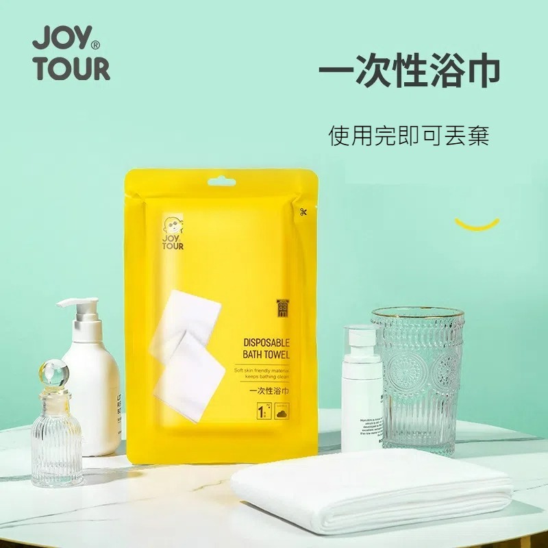 【JDUDS】🔥熱銷🔥旅行攜帶  便攜式 一次性浴巾 旅行 飯店 旅館 出差 戶外露營 美容院居家生活 輕巧 用後即拋-細節圖4