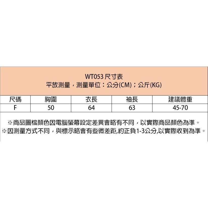 【JDUDS自家款】 拉鍊連帽外套 經典運動連帽外套 運動外套-細節圖10