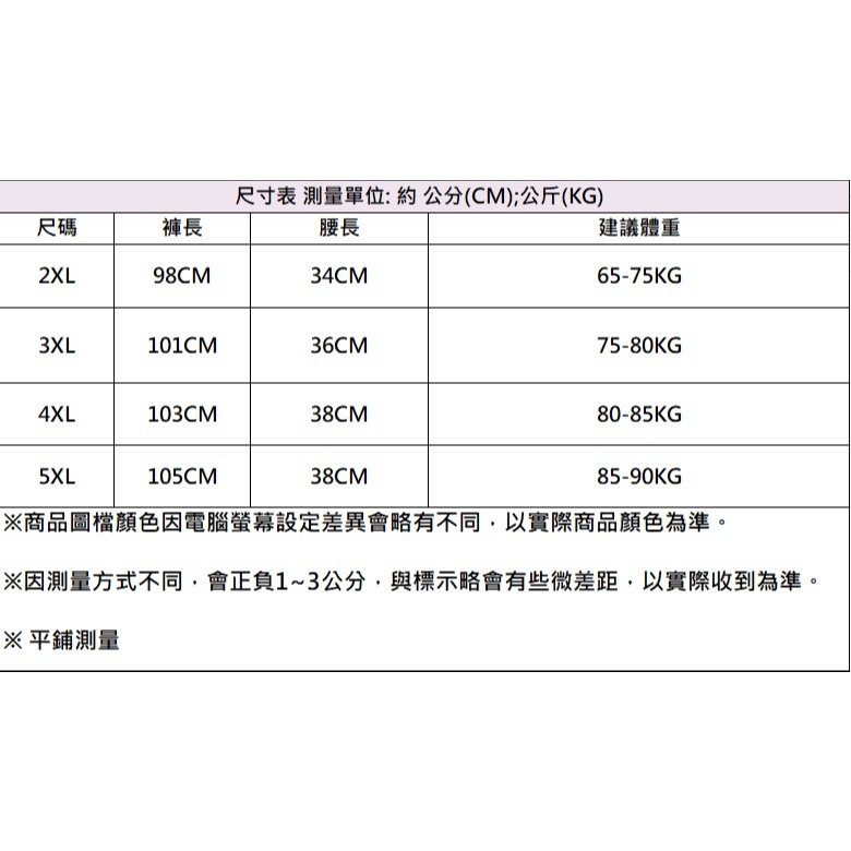 【JDUDS】夏季薄款🧊冰絲🧊休閒透氣束角長褲 拉鍊口袋 運動休閒褲 徒步 登山褲 健身褲 工作褲  抽繩褲 空調運動褲-細節圖9
