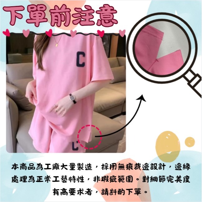 【JDUDS】🔥新款🔥C字母套裝運動休閒時尚短袖短褲兩件套 藍球風 夏季新款 印花套裝 女生短袖 印字T恤 街頭風-細節圖2
