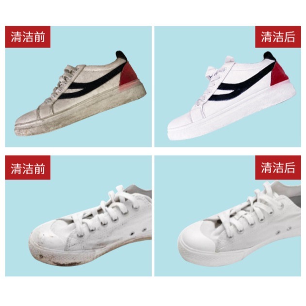 【JDUDS】小白鞋清潔膏 無水清潔 去污保養 防霉去異味 免水洗一擦 擦鞋神器 小白鞋清潔劑 洗鞋劑 鞋 清潔用品-細節圖5