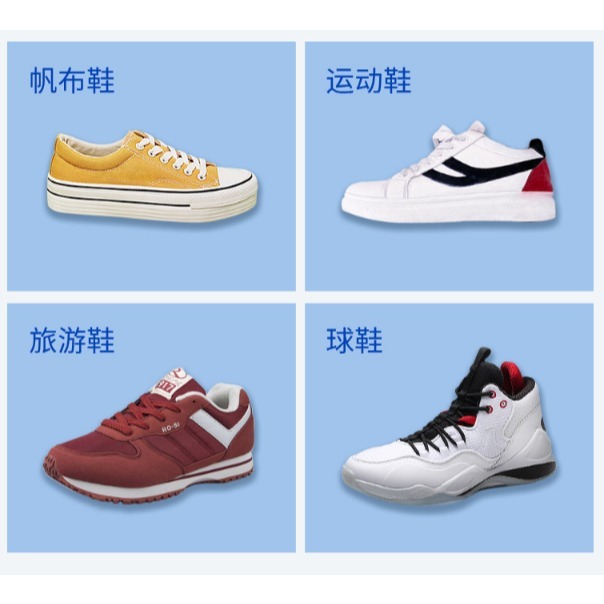 【JDUDS】小白鞋清潔膏 無水清潔 去污保養 防霉去異味 免水洗一擦 擦鞋神器 小白鞋清潔劑 洗鞋劑 鞋 清潔用品-細節圖6