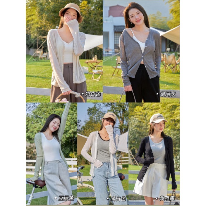 【JDUDS】🔥春夏新款🔥萊賽爾天絲防曬長袖小開衫 春夏衣櫃必備款 冰絲小外套 外搭罩衫 針織外套 寬鬆長外套-細節圖4