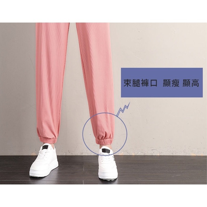 【JDUDS】夏季薄款冰絲新款百搭燈籠束口褲 涼涼褲  居家褲 修身 甩甩褲 防曬褲-細節圖6