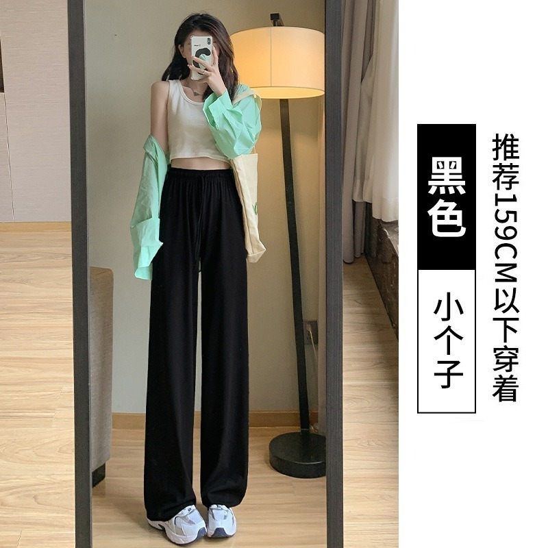 【JDUDS】 新款-春夏女防曬冰絲闊腿涼涼褲薄款休閒直筒褲 高腰褲 甩甩褲 防曬褲 垂墜 拖地褲 速乾褲 運動褲-細節圖8