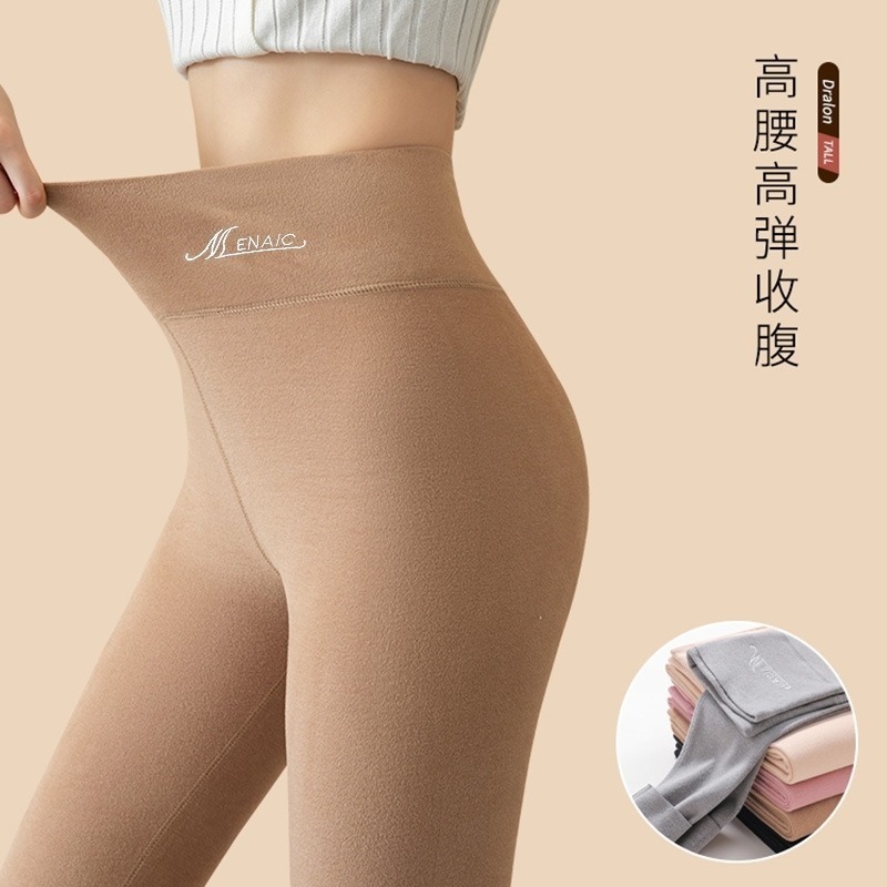 【JDUDS】磨毛打底褲 保暖內搭褲  高腰內搭打底褲  保暖褲 德絨保暖休閒褲 德絨保暖打底長褲-細節圖6