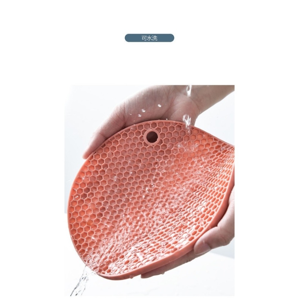 【JDUDS】圓形蜂窩紋理防熱墊  隔熱墊  餐桌隔熱墊  矽膠隔熱墊 餐廚墊-細節圖4