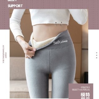 【JDUDS】加絨保暖打底棉褲 高腰打底棉褲 保暖打底棉褲 加絨保暖打底棉褲 打底棉褲-規格圖4
