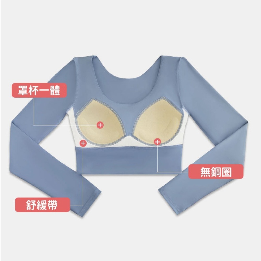 【JDUDS】拼色長袖瑜珈服 拼色無痕緊身服 拼色瑜珈服 運動瑜珈長袖上衣 裸感透氣健身長袖 瑜珈長袖-細節圖2