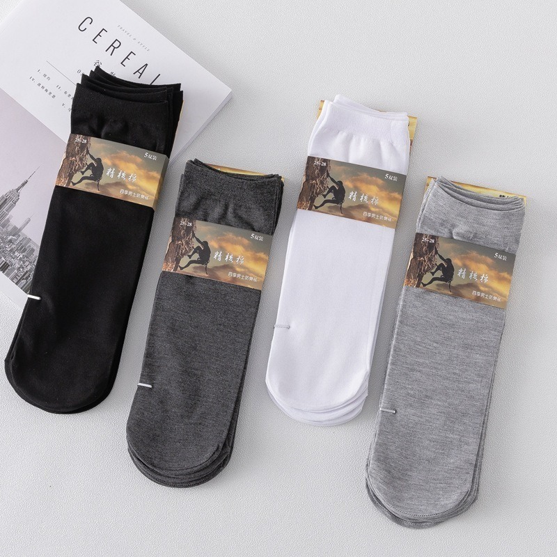 【JDUDS】輕薄款無跟襪 休閒透氣低筒襪   大口短襪 大口低筒襪 襪子-細節圖2