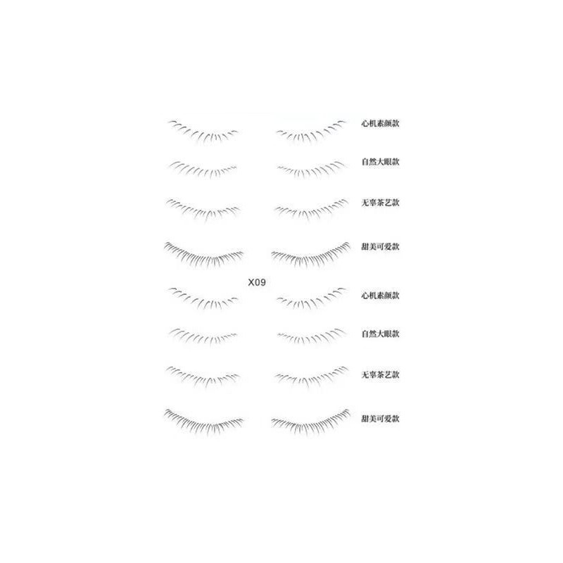 【JDUDS】假睫毛紋身貼 一次性睫毛貼 仿真睫毛貼 下睫毛貼-規格圖7