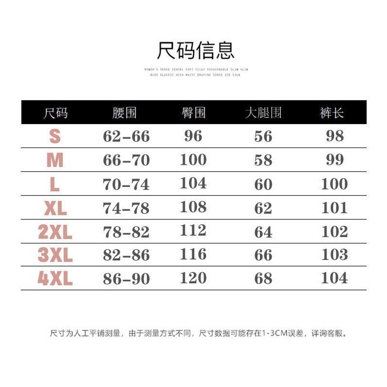 【限時購】【JDUDS】西裝闊腿褲  高腰垂墜感西裝褲  休閒褲 西裝褲 顯瘦西裝褲-細節圖10