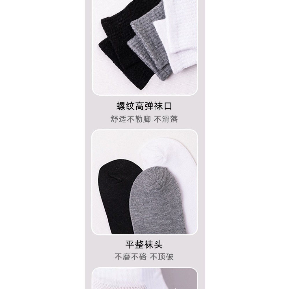 【JDUDS】一次性壓縮襪子 免洗襪 透氣襪 旅行  男女中筒襪 襪子 男襪 女襪 厚襪子 免洗襪子 運動襪-細節圖3