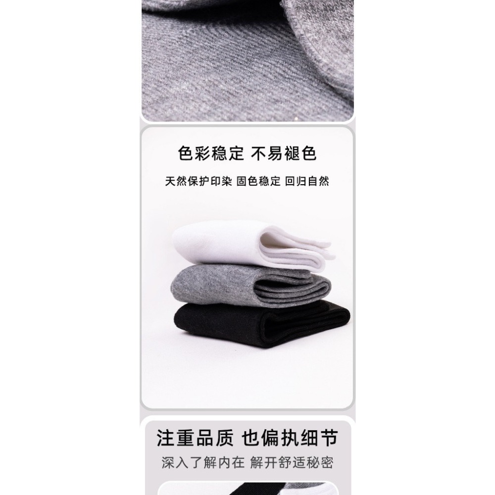 【JDUDS】一次性壓縮襪子 免洗襪 透氣襪 旅行  男女中筒襪 襪子 男襪 女襪 厚襪子 免洗襪子 運動襪-細節圖4