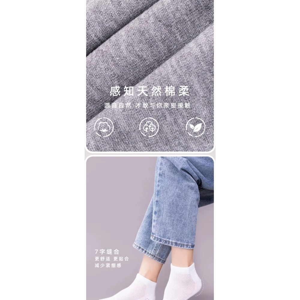 【JDUDS】一次性壓縮襪子 免洗襪 透氣襪 旅行  男女中筒襪 襪子 男襪 女襪 厚襪子 免洗襪子 運動襪-細節圖7